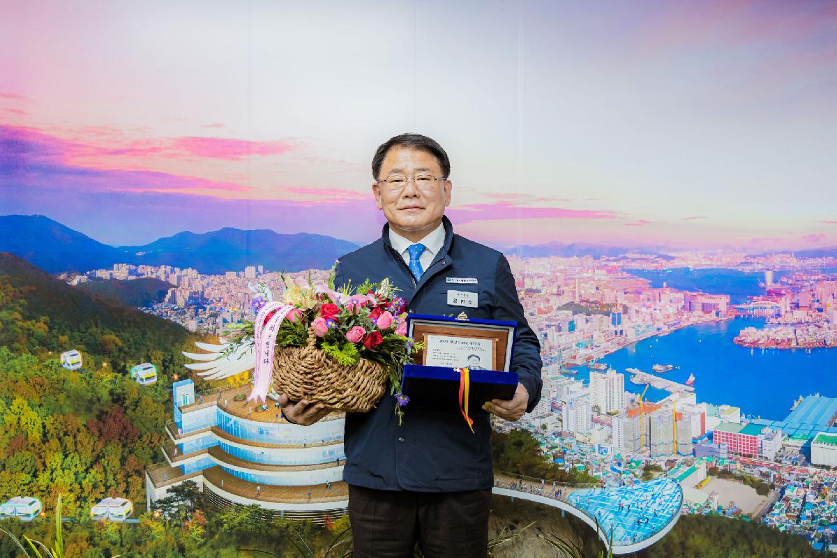 2020 청년친화 헌정대상 청장님 수상