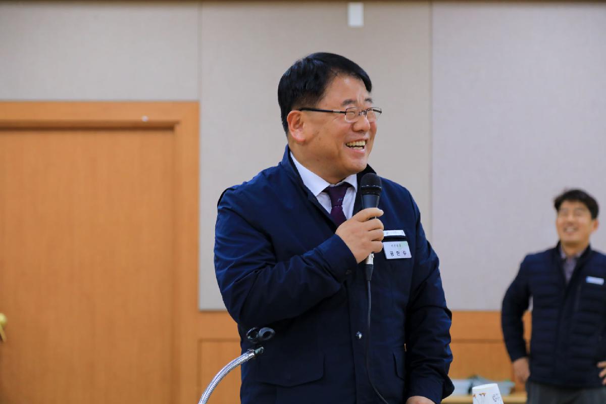 2019 서구 자원봉사센터 성과보고회