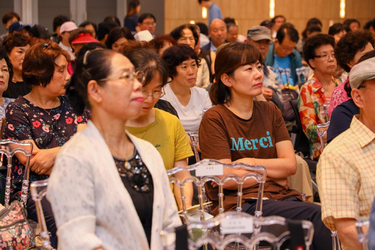 제164회 서구 미래아카데미