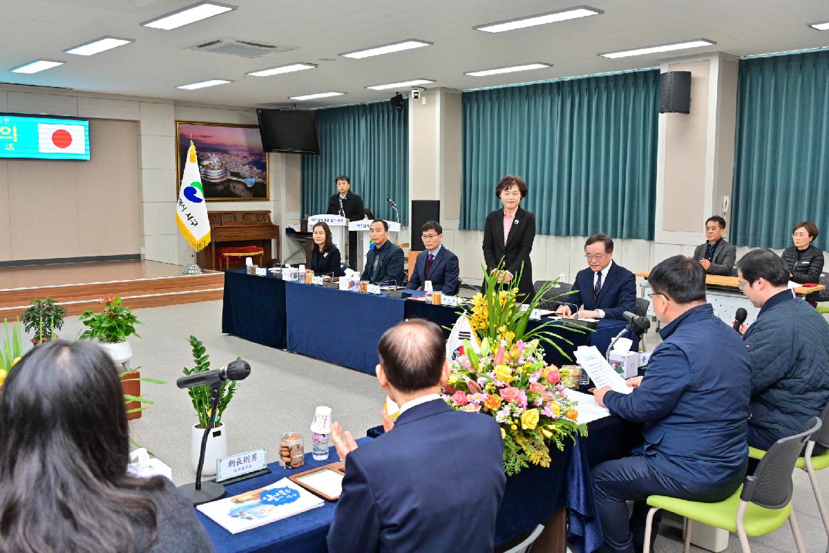 일본 사세보시 대표단 서구청 방문·국제우호교류 회의