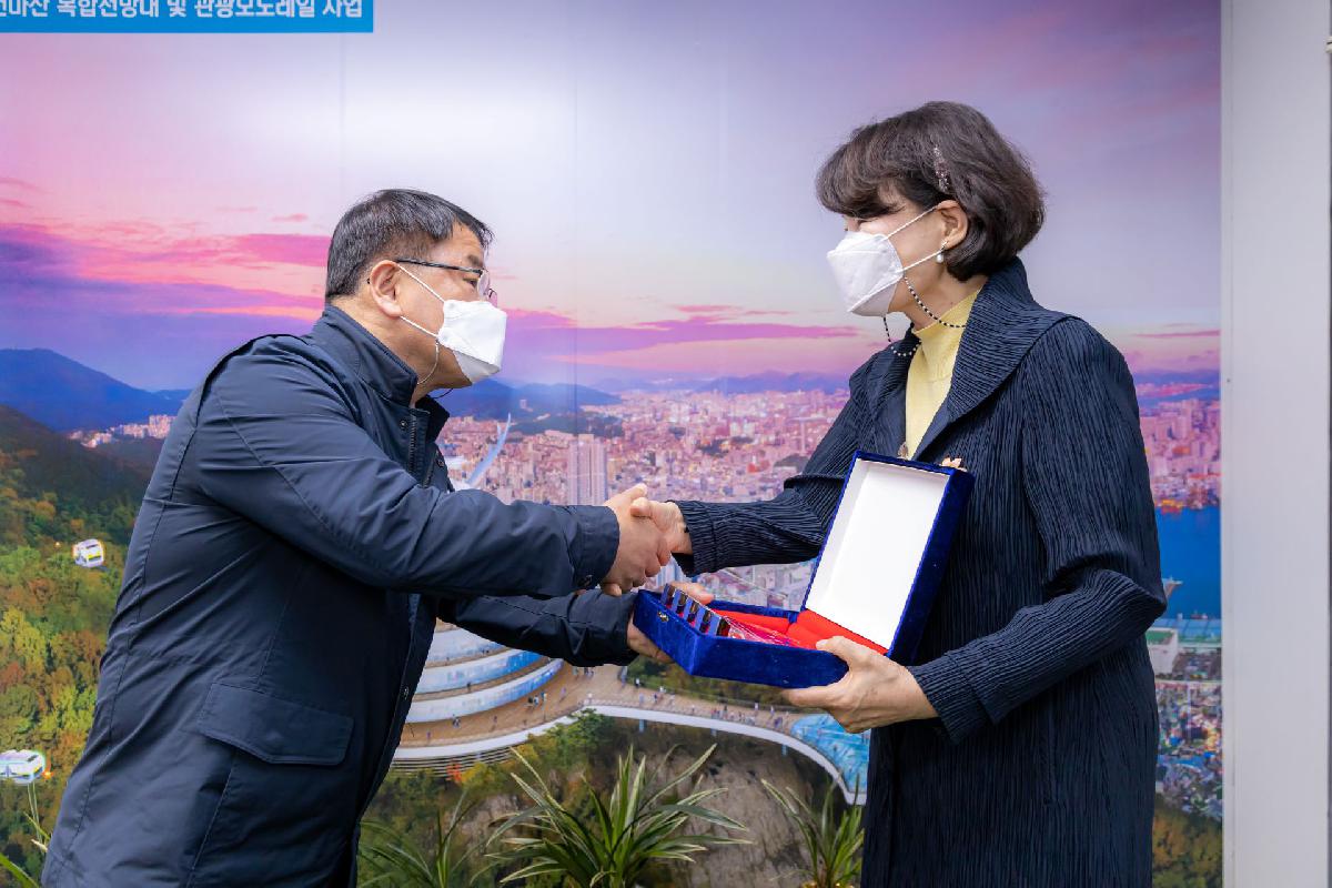 2020 일자리 수행기관 표창패 수여식