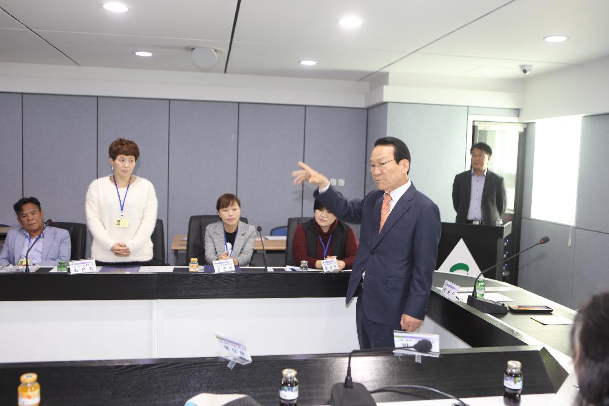 제65회 명예과장 위촉식 및 간담회