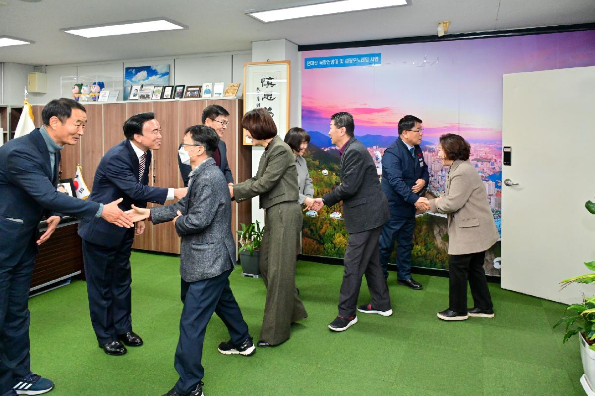 간부 공무원 신년 인사