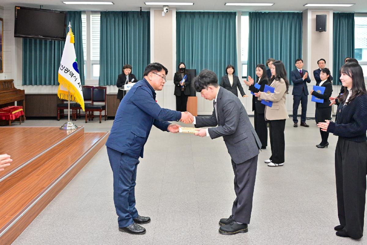 신규임용자 임용장 수여식