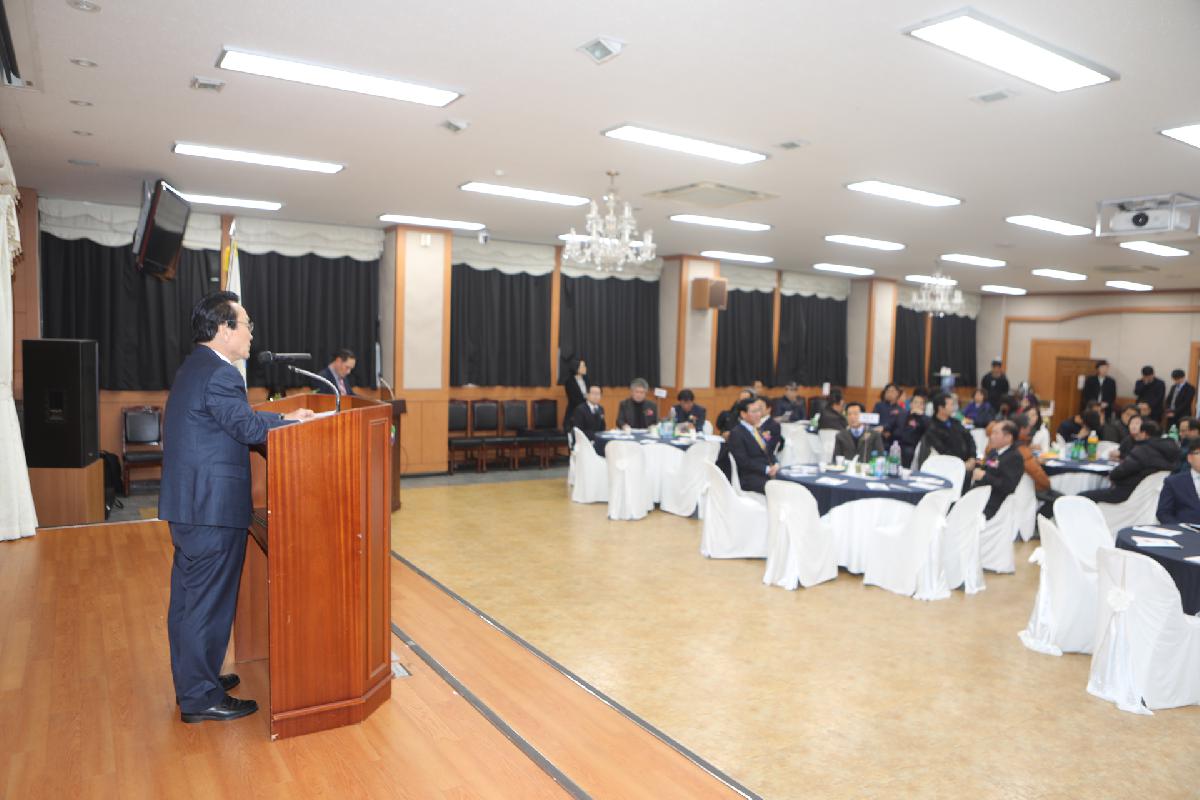 2017년 한국자유총연맹 부산서구지회 사업평가회