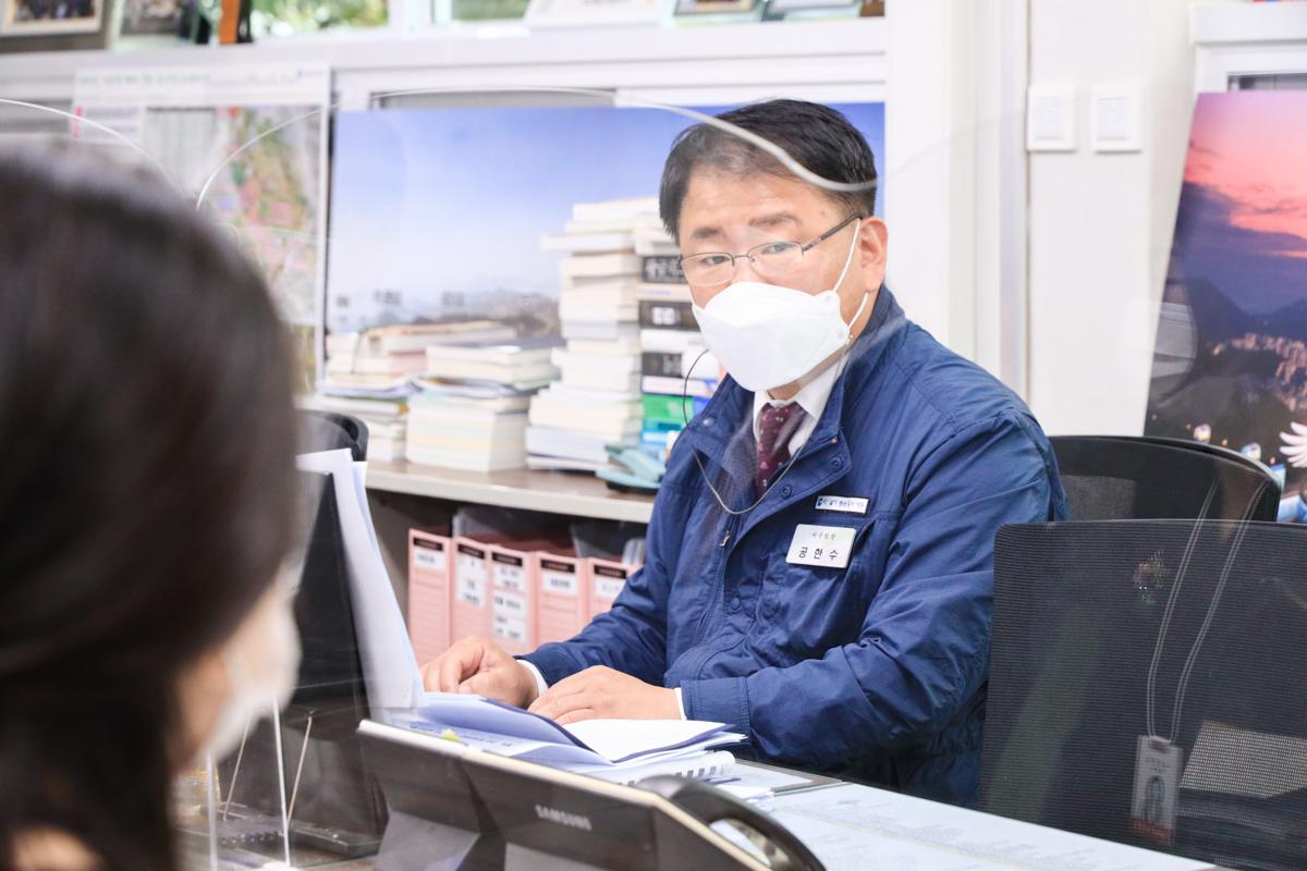 2020 BNK추석나눔사업