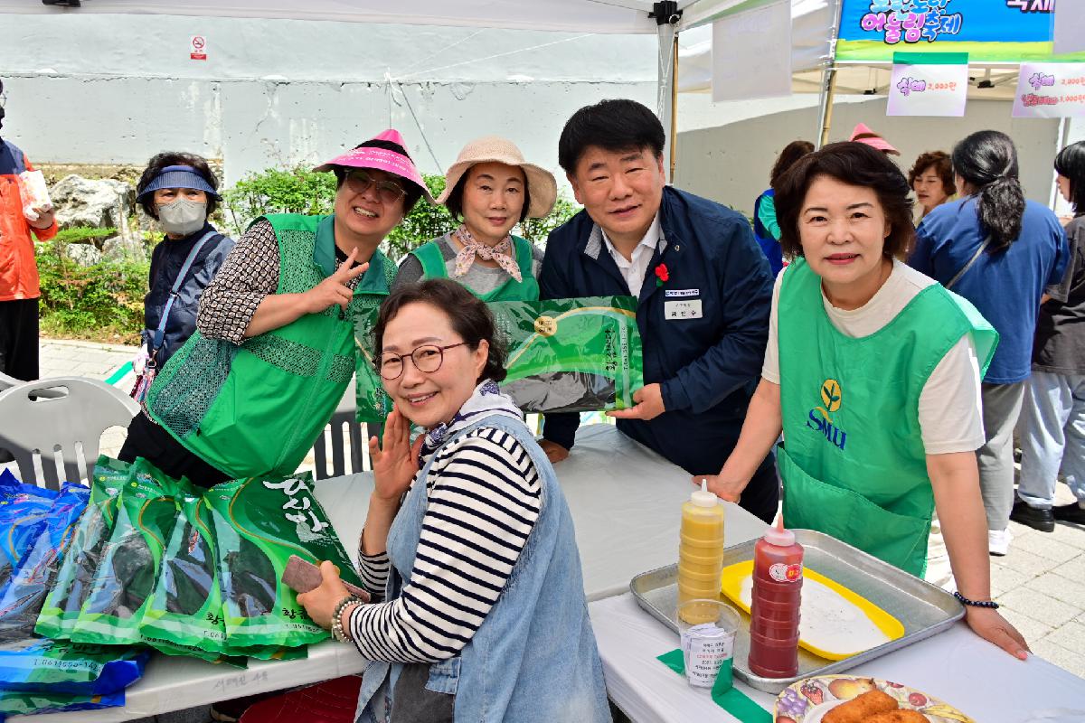 2023년 평생학습 아지트 특화거리 축제