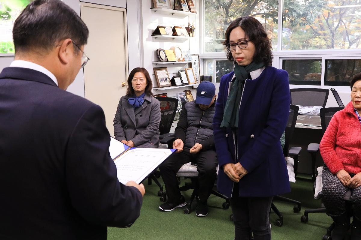 (재)규남장학회 장학금 전달식