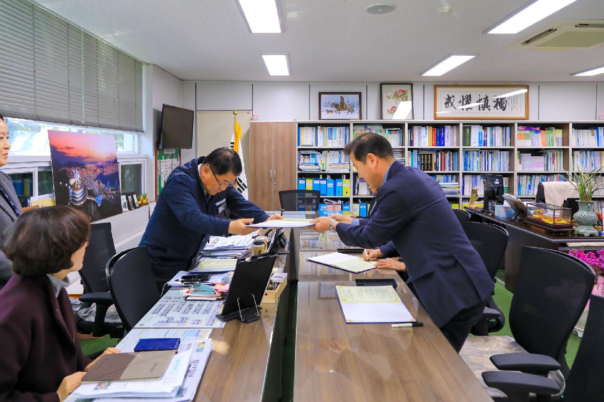 2020 서구 디힘께돌봄센터 위수탁 계약 체결