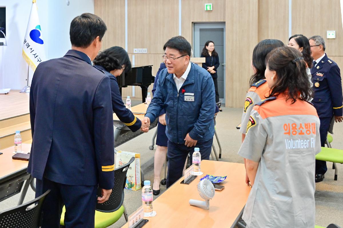 부산시 의용소방대연합회 서구 명예사회복지공무원 위촉장 전달식