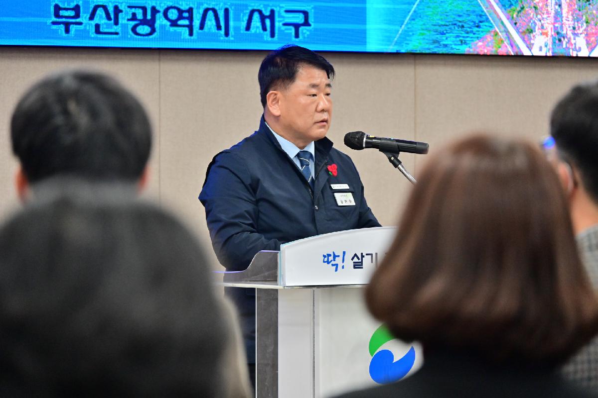 신규임용·승진·전보자 임용장 수여식