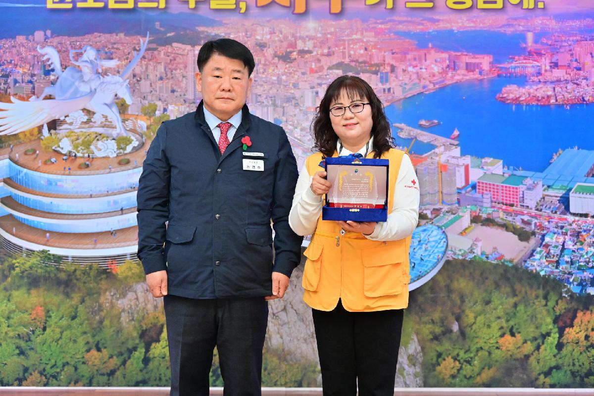 2023년 적십자사봉사회 서구지구협의회 정기총회 및 이·취임식