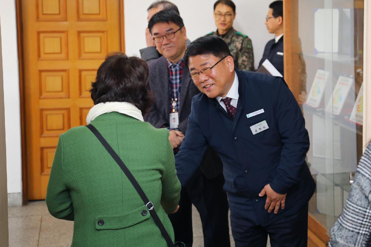2019 구청장과 주민과의 대화_초장동