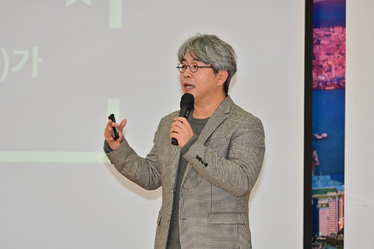 제178회 서구미래아카데미
