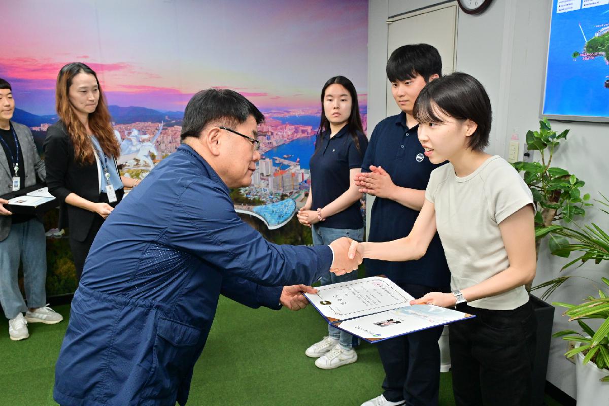 2024년 청년 맞춤 클래스 행정체험단 인증서 수여식 및 간담회