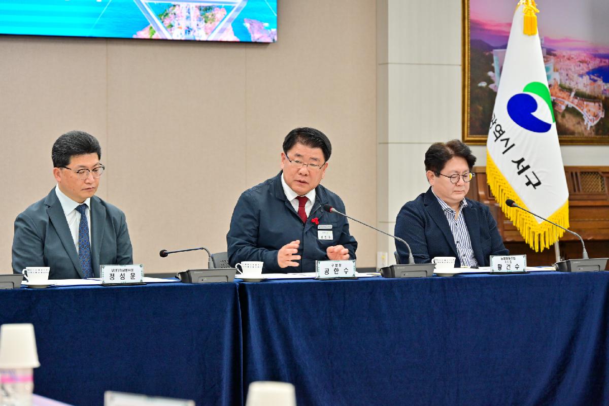 천마산 게스트하우스·천마산 에코하우스 의료관광 활성화를 위한 업무 협약식