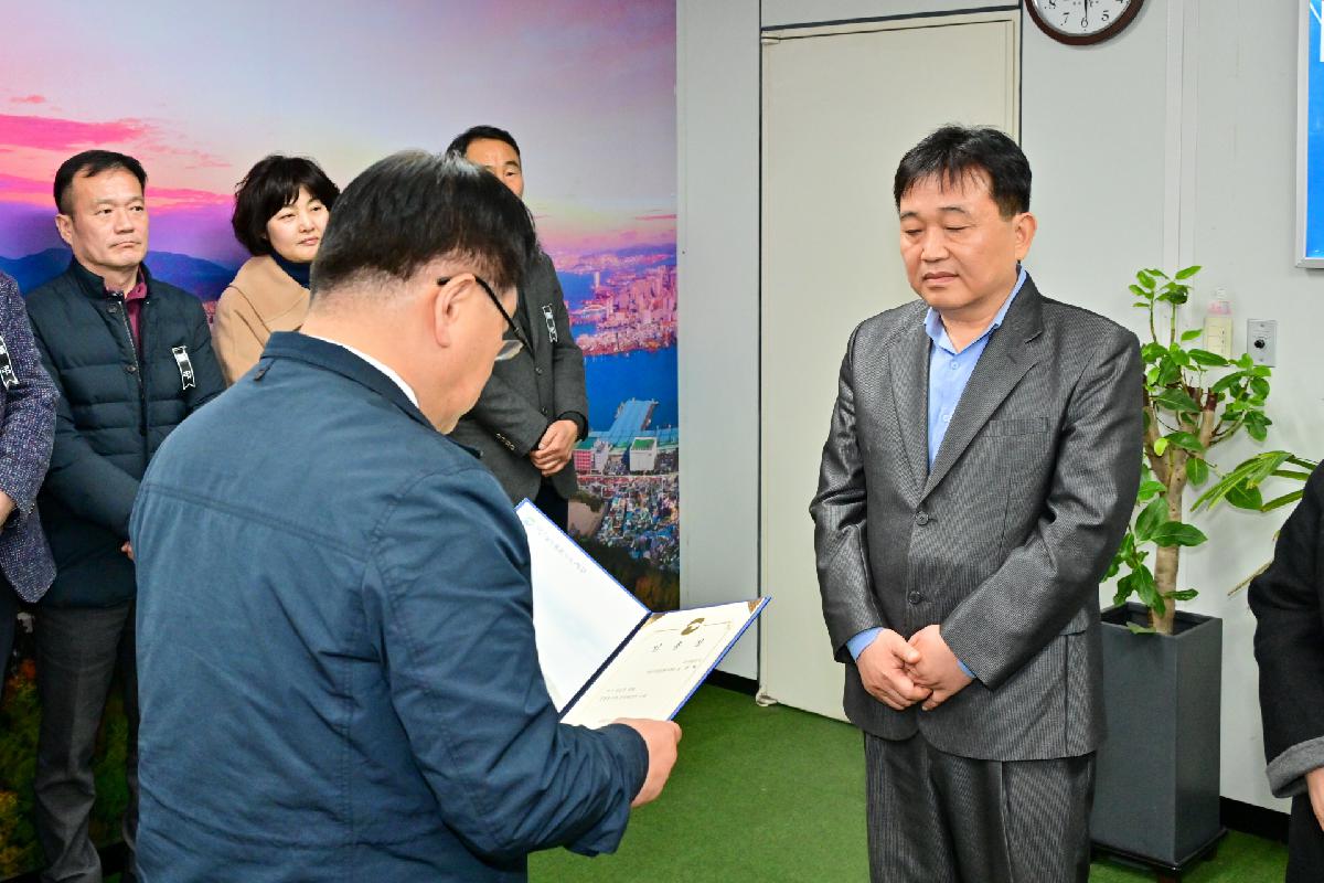 조영래 건설과장, 김필선 건축과장 전입 임용장 수여식