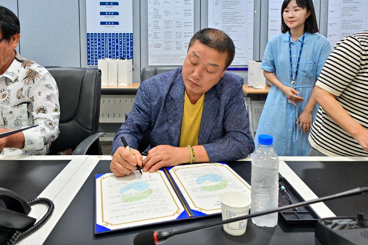 송도어촌계, 충무동새벽시장, 충무동해안시장 휴대용 방사능 측정기 사용 업무 협약식
