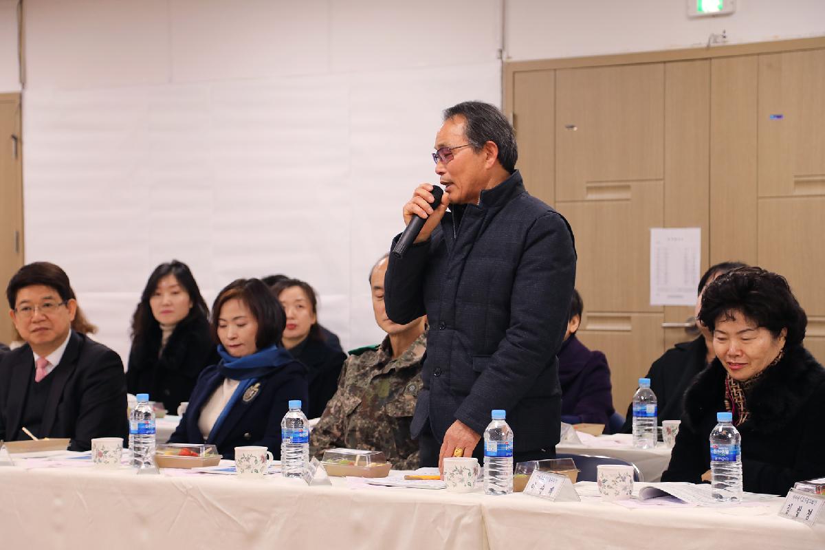 2019 구청장과 주민과의 대화_서대신3동