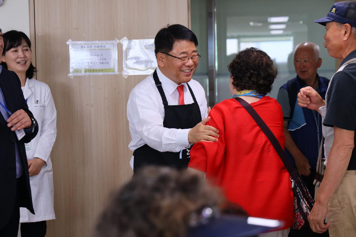 복지관 급식봉사