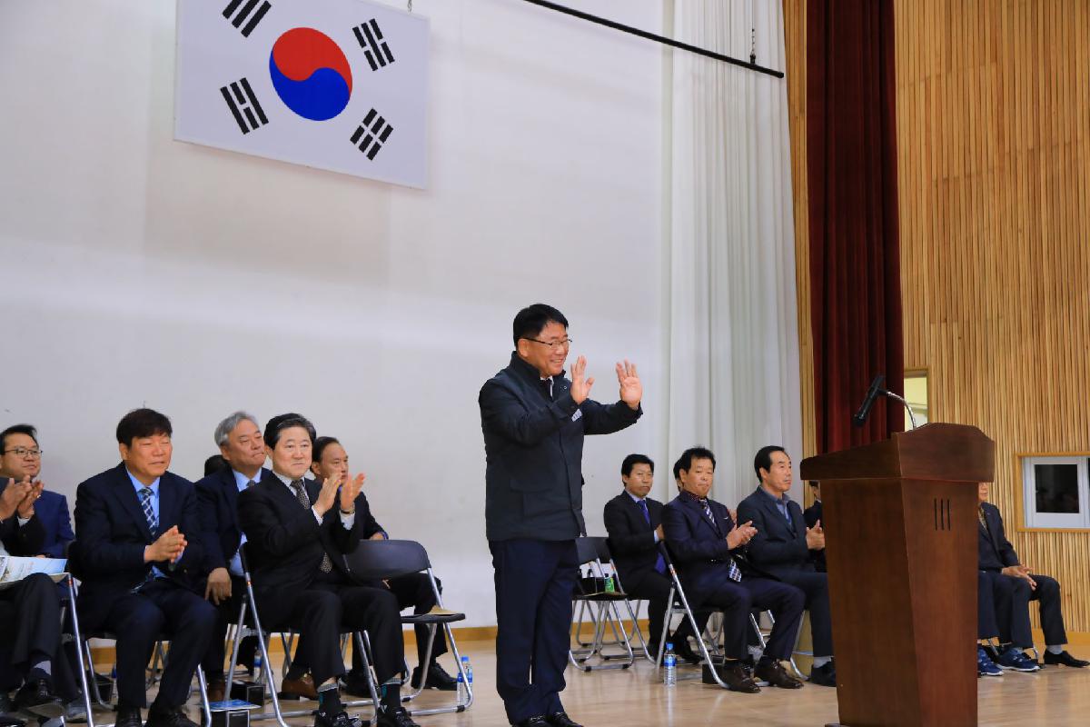 2019 제18회 부산광역시 서구청장배 태권도 대회