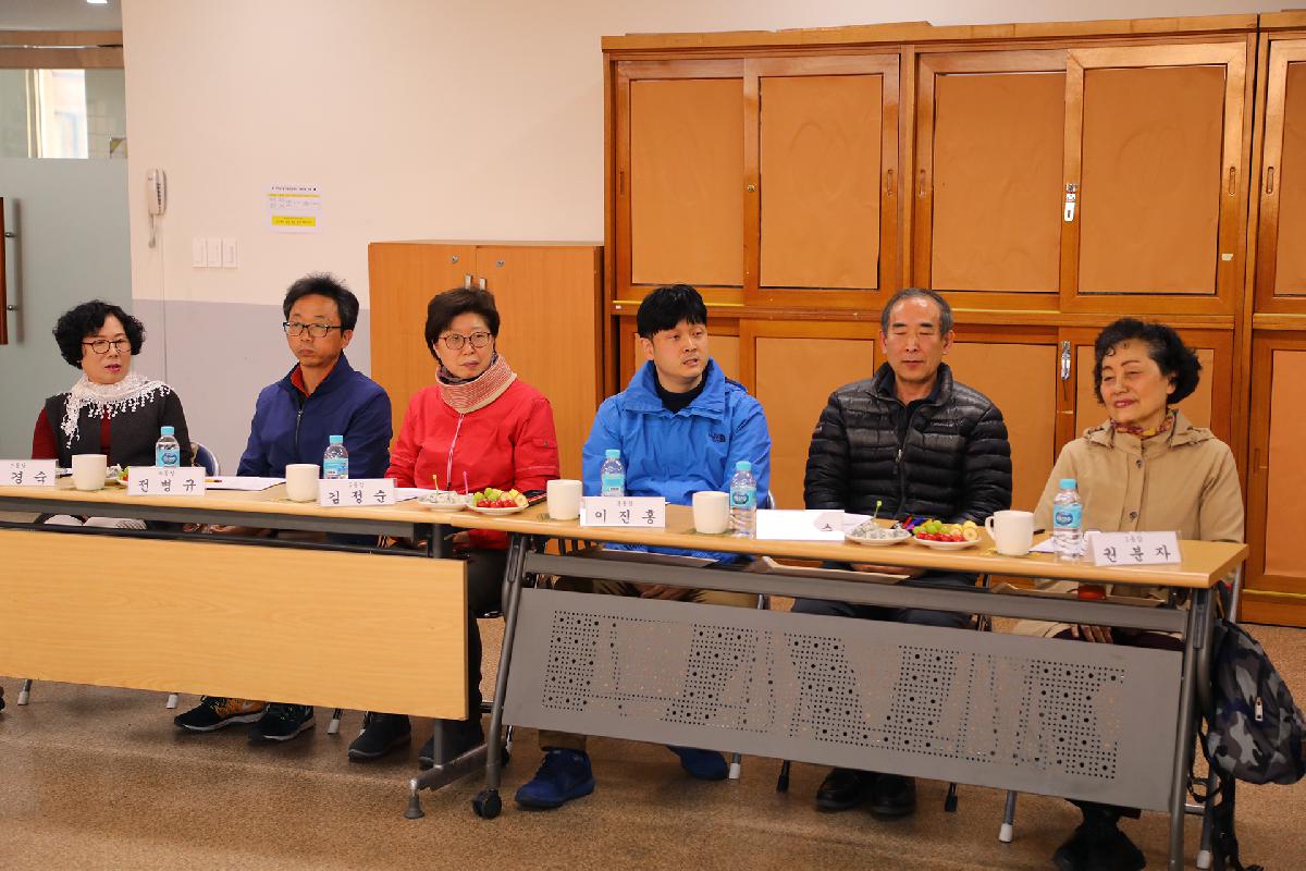 서대신1동 「딱 ! 살기 좋은 우리동네 만들기」 현장 소통의 장