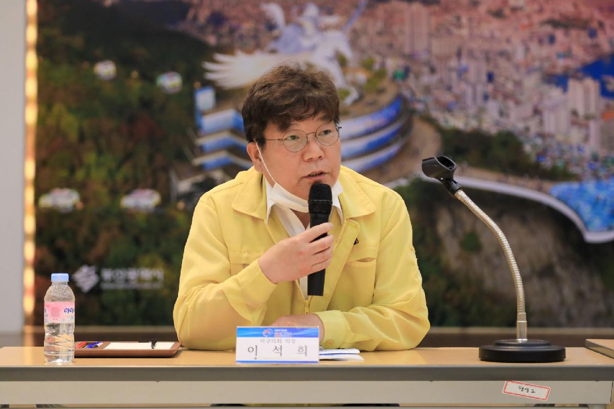 2020 민주평통 여성 통일 좌담회