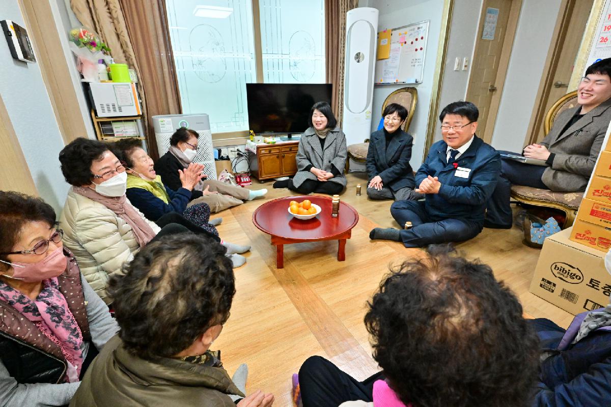 2025년 설명절맞이 경로당 등 복지시설 방문