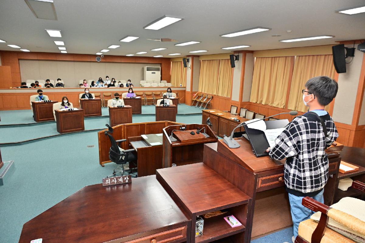 제3회 「어린이 구정체험학교」 2차