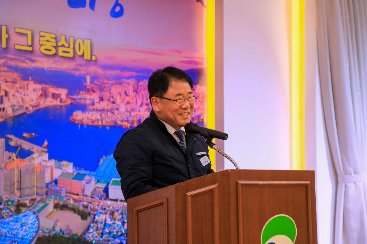 2020 대한적십자사봉사회 서구지구협의회 정기총회