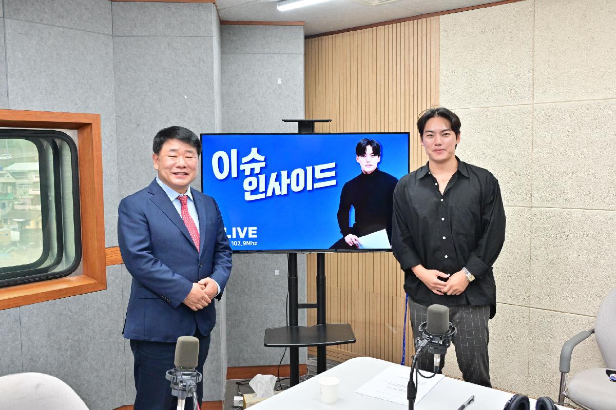 공한수 서구청장 CBS 인터뷰
