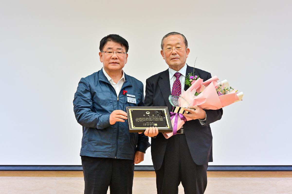 부산서구문화원장 이·취임식
