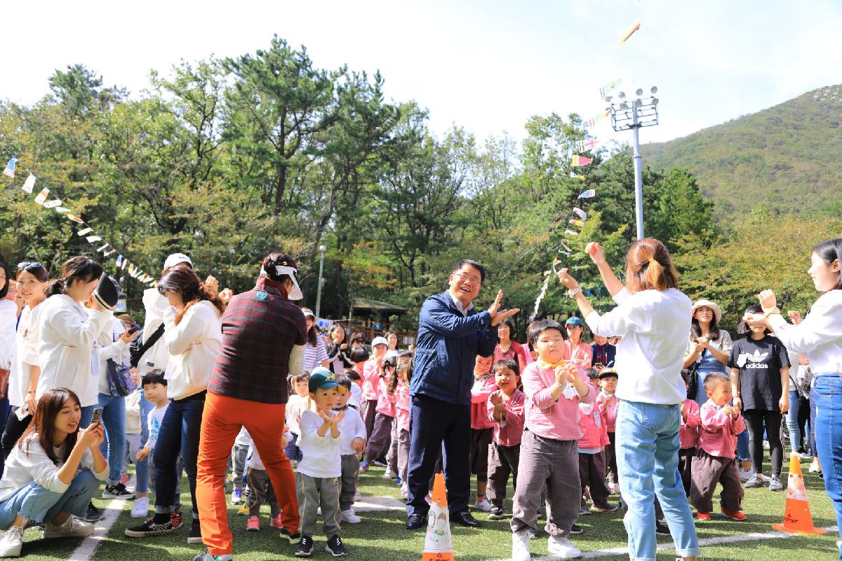 2019 서구 국·공립 어린이집 연합 가족 운동회