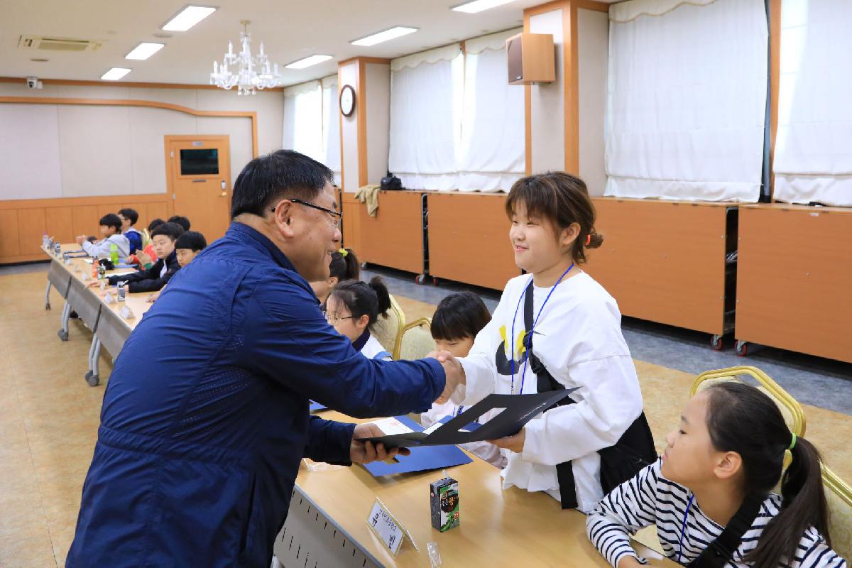 2019 제2회 어린이 구정체험학교 1일차