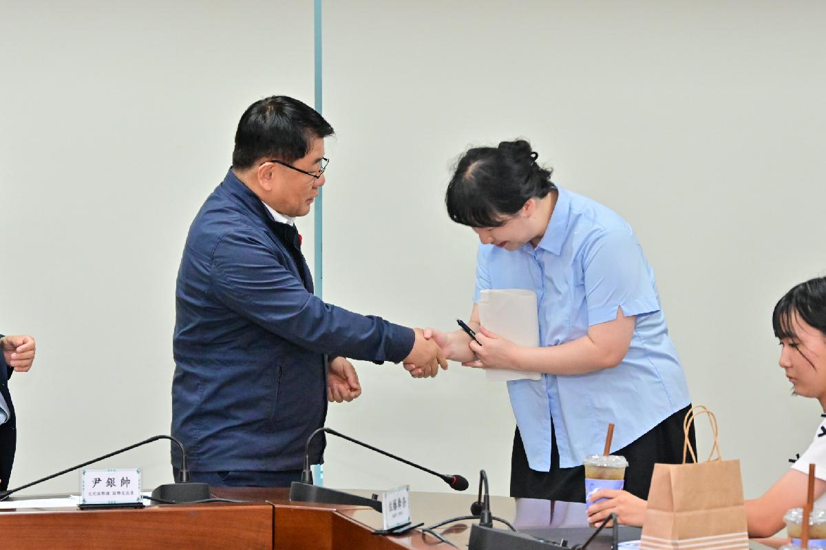2024년 부산 서구-사세보시 청소년 홈스테이 구청장 예방