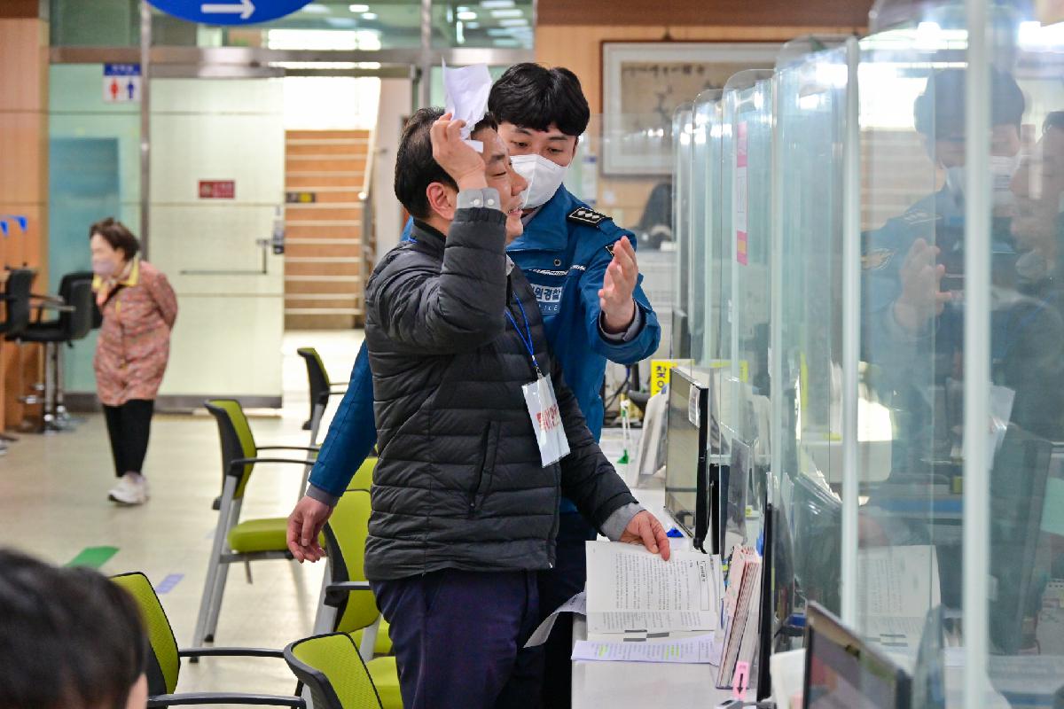 2025년 상반기 민원실 특이민원 발생 대비 모의 훈련