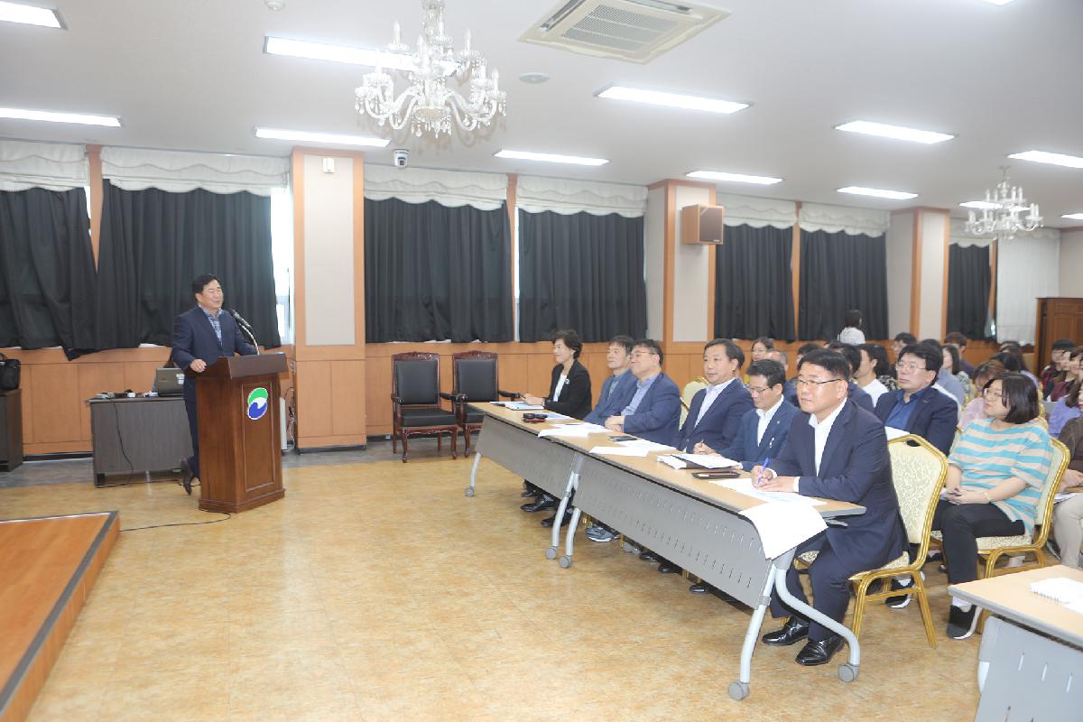 서구 발전 재원 확충방안 직원 직무교육