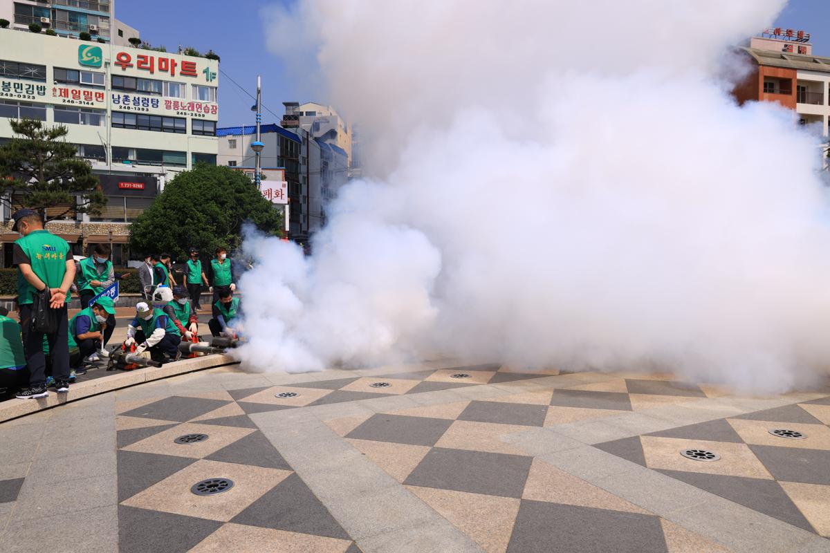 새마을방역봉사대 발대식