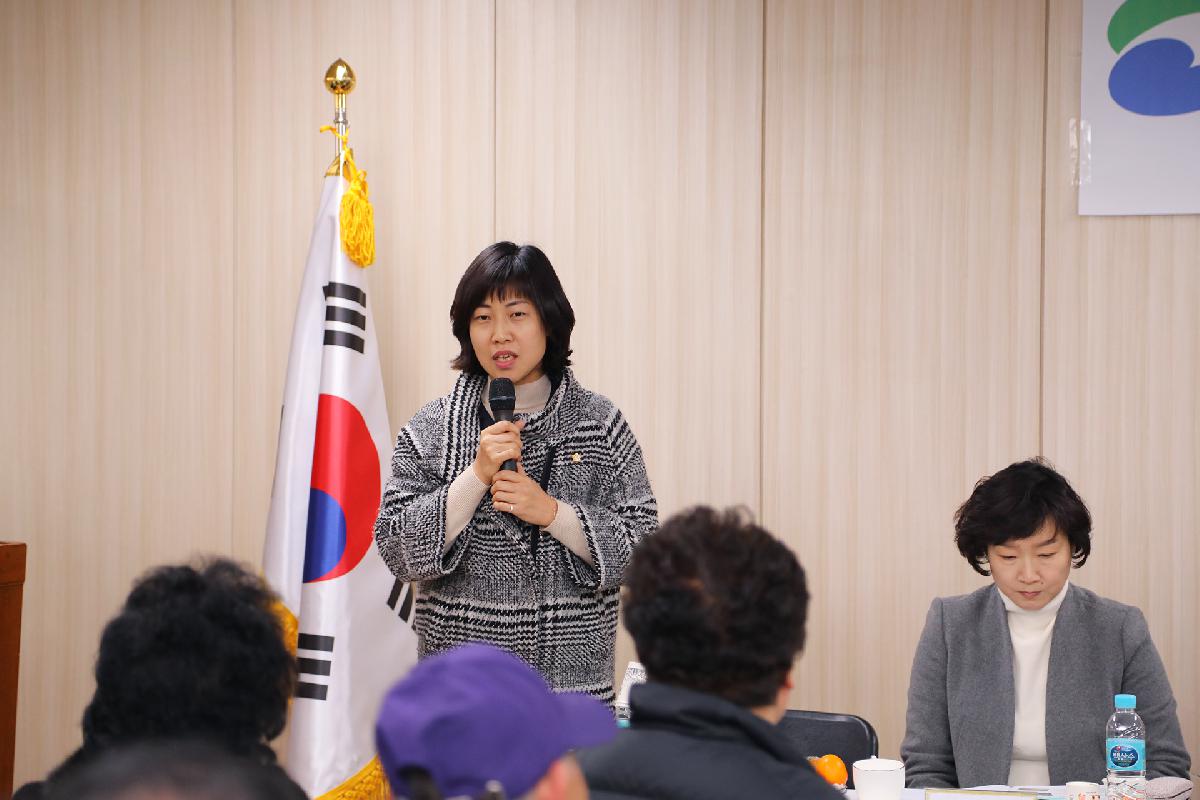 2019 구청장과 주민과의 대화_아미동
