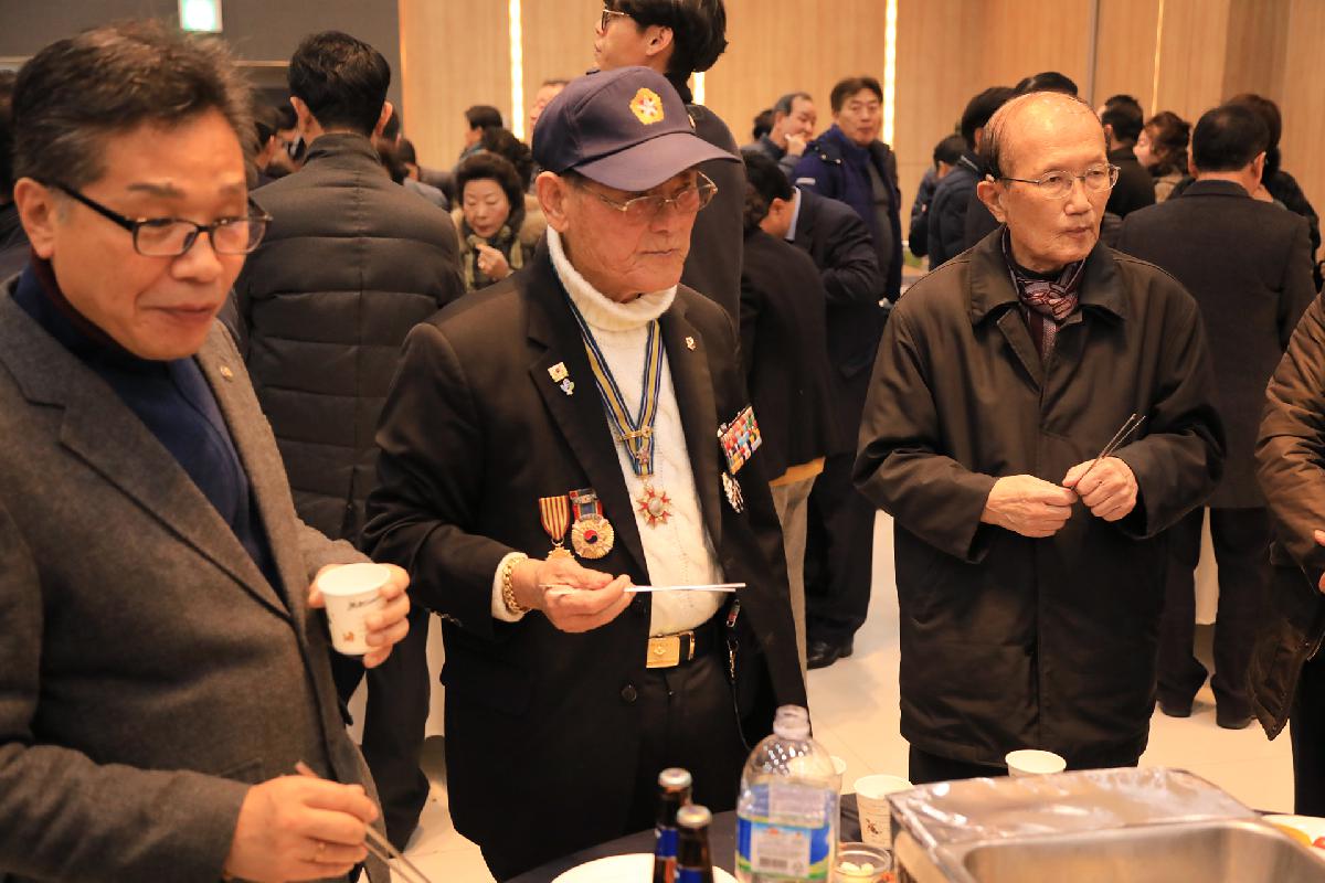 2019 평화통일염원 새해 신년인사회