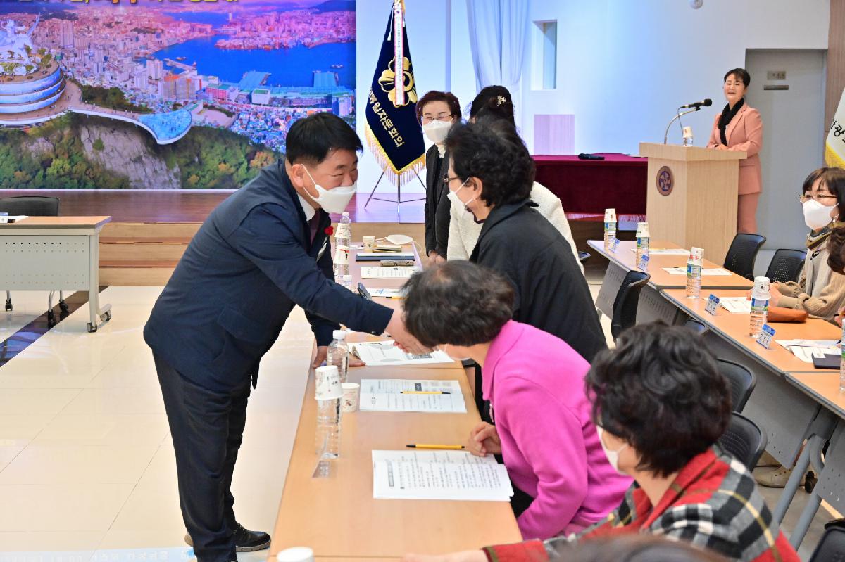 2022년 오피니언 리더와 함께하는 여성 통일좌담회