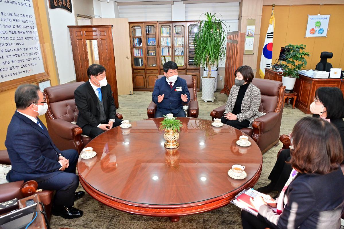 다행복교육지구 업무 협약식