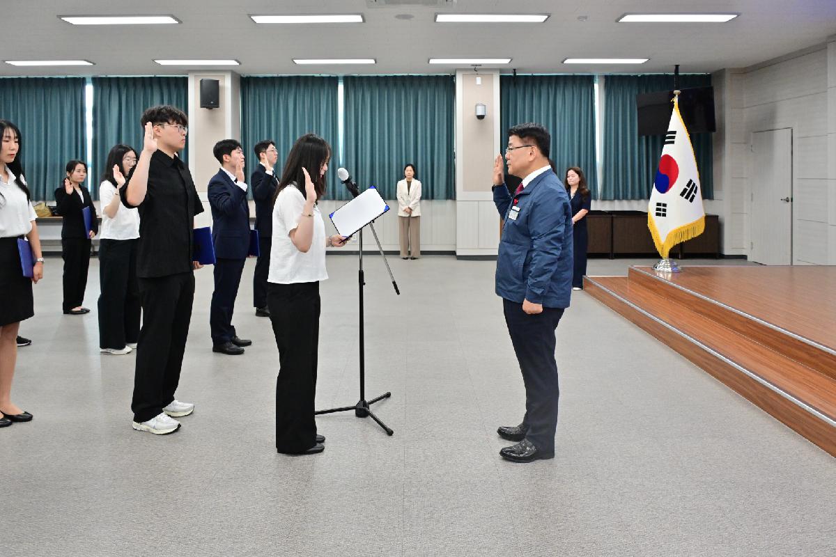 신규임용자 임용장 수여식