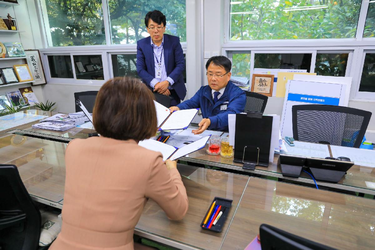 2019 부산 서구-부산사회복지공동모금회 업무 협약식