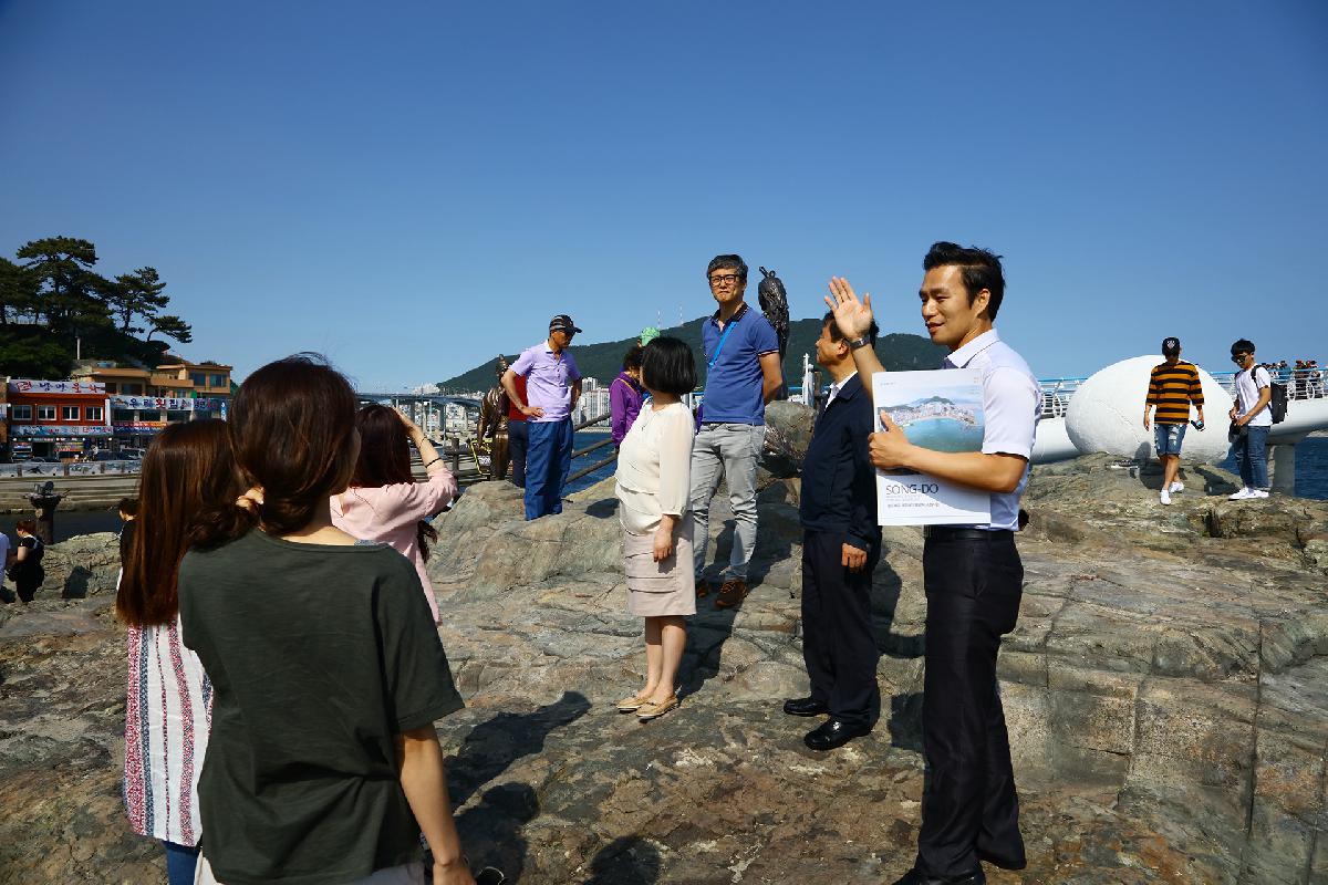 구름산책로 개통식