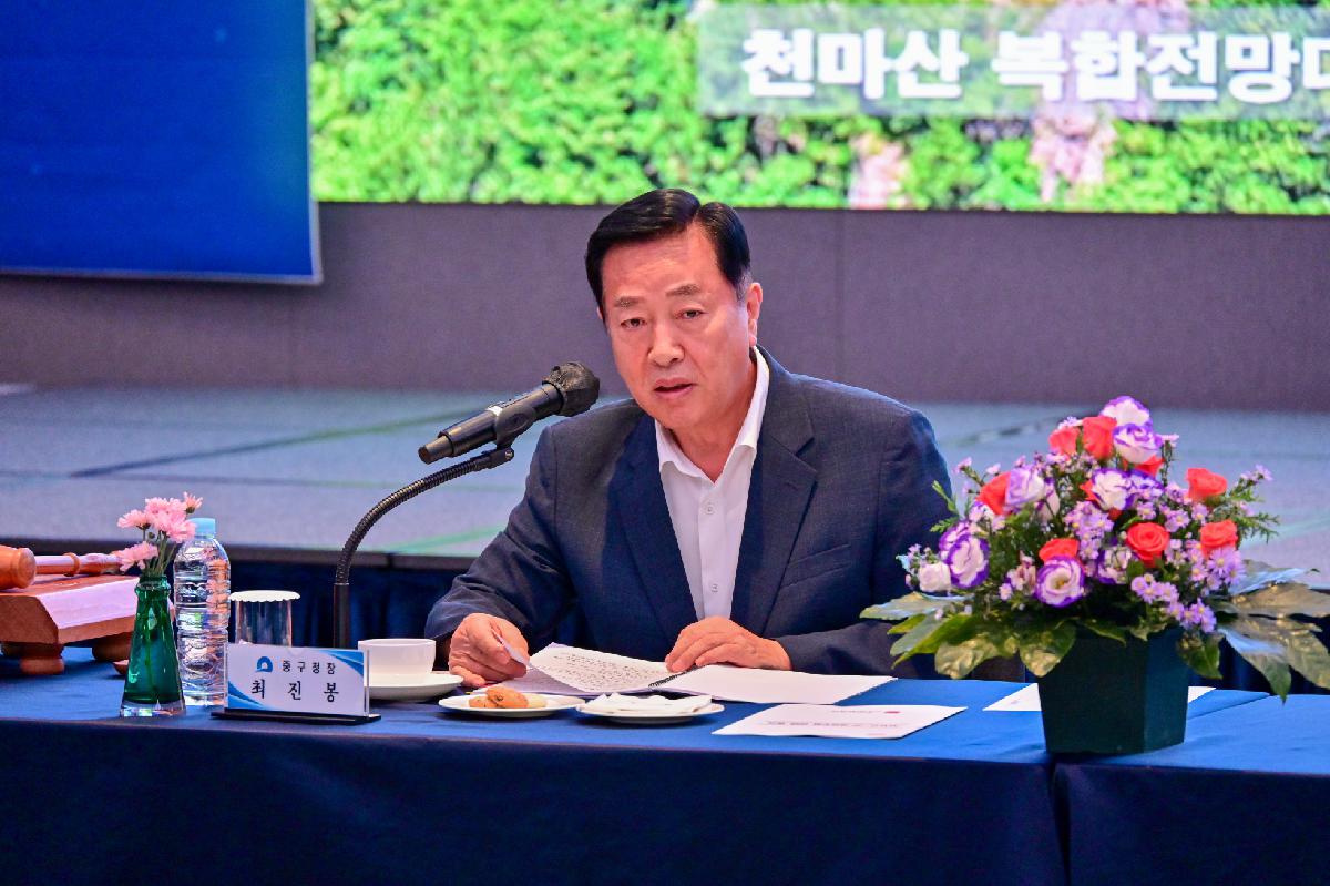 2025년 10월 부산광역시 구청장·군수협의회 월례회