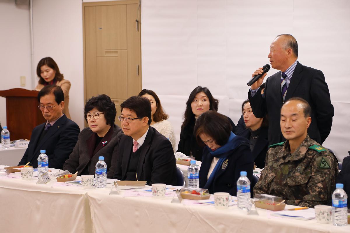 2019 구청장과 주민과의 대화_서대신3동