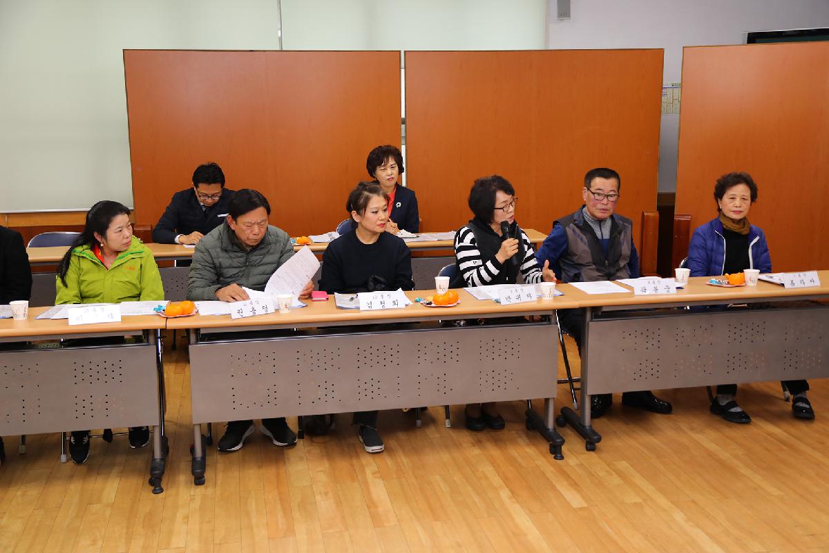 충무동 「딱 ! 살기 좋은 우리동네 만들기」 현장 소통의 장