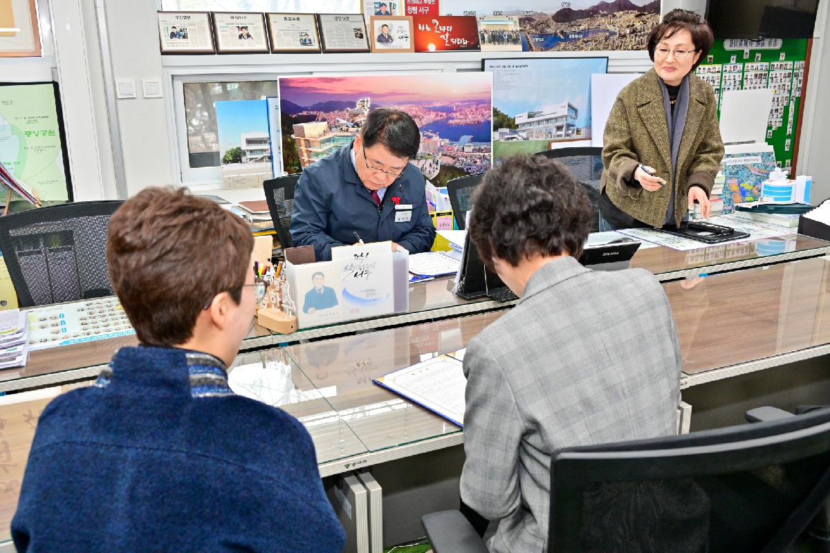 (주)한국보건의료복지협회 서구형 병원동행서비스 업무 협약식