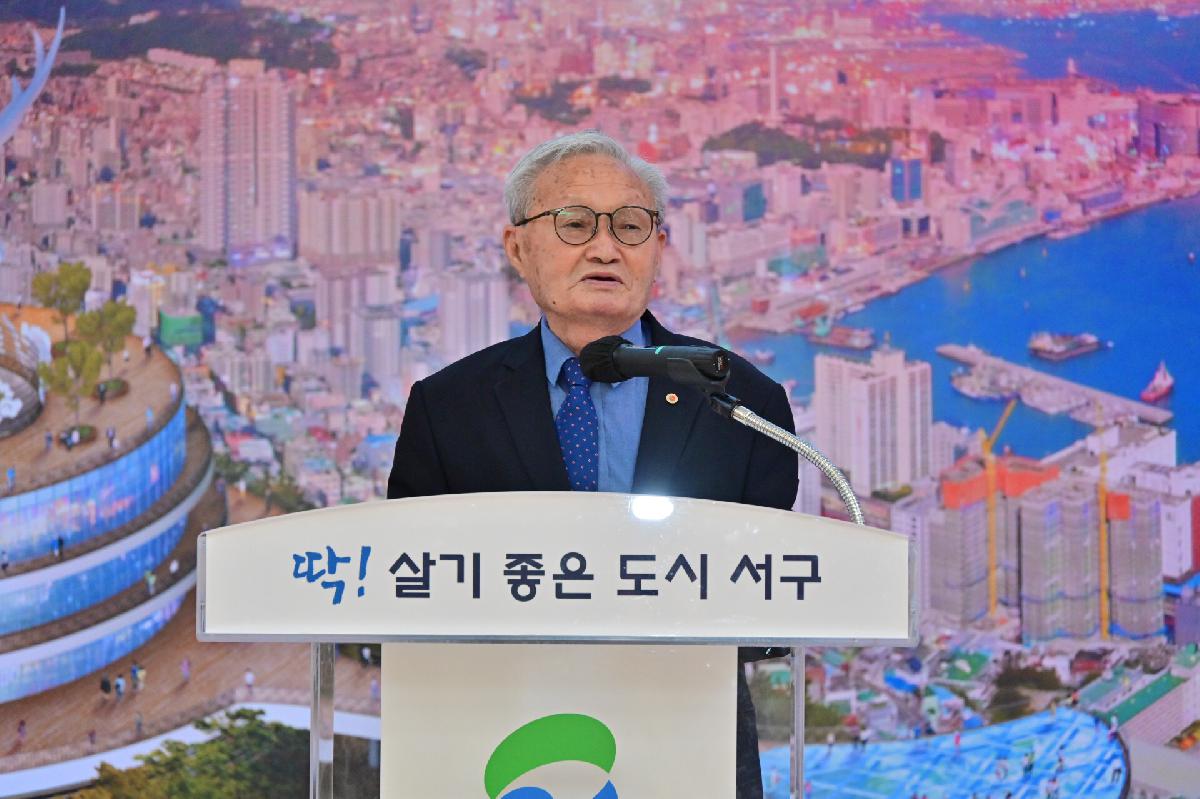 2022년 월례회 및 노인건강·경로당 임원 역량강화 교육